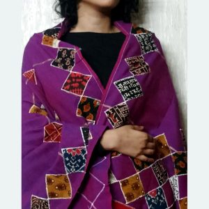 Baul Chador