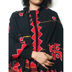 Applic Chador