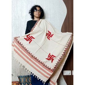 Applic Chador