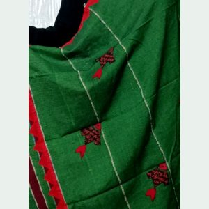 Applic Chador