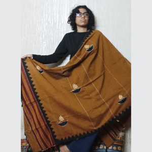 Applic Chador