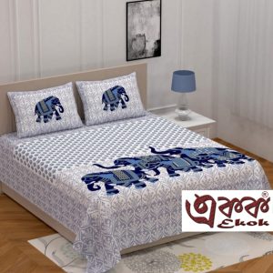 Printed Bedsheet